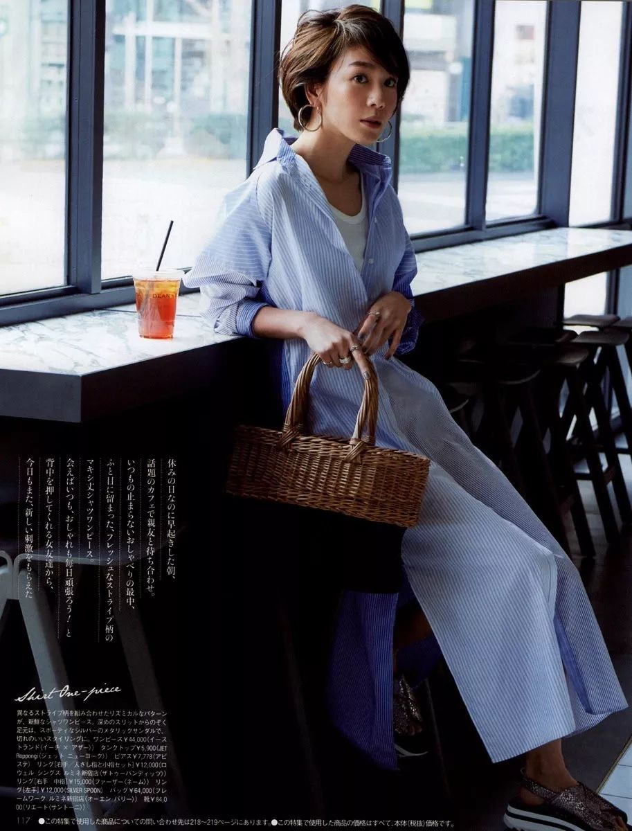 波点慵懒风衬衣,韩系慵懒风气质衬衫