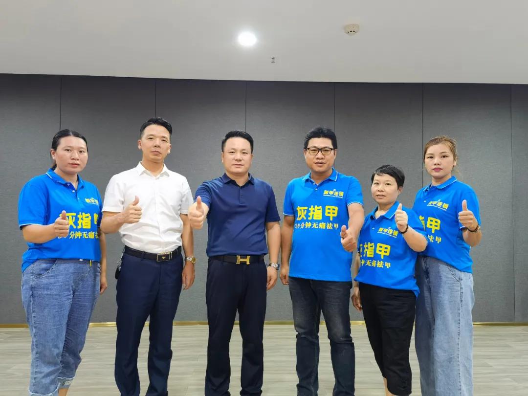 新甲连锁技能培训,新甲连锁总部教学视频