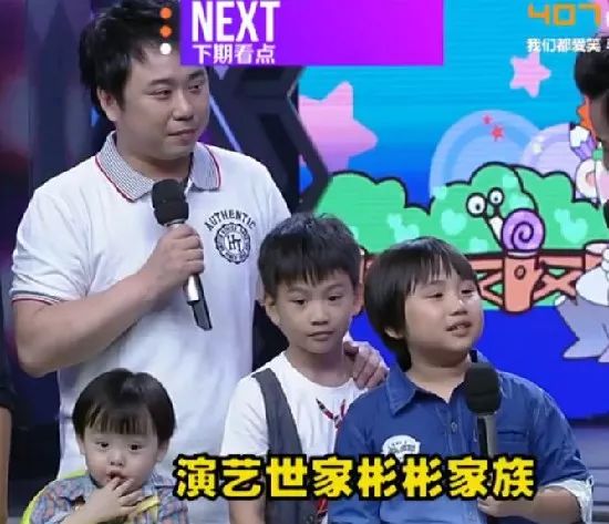 “我花58块,买了一个童星的裸体视频。”