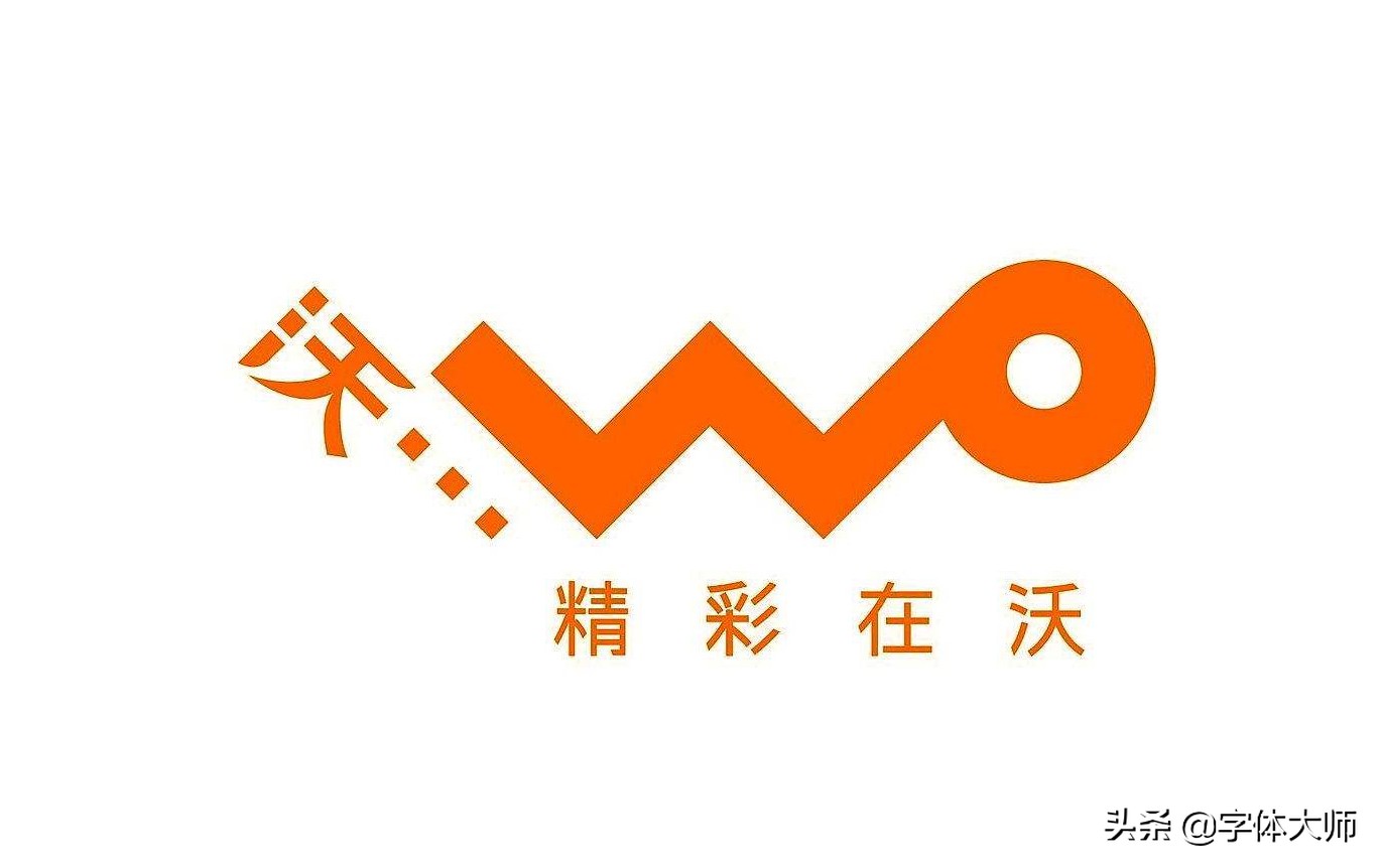 单独一个字的招牌,单独一个英文字母是商标吗