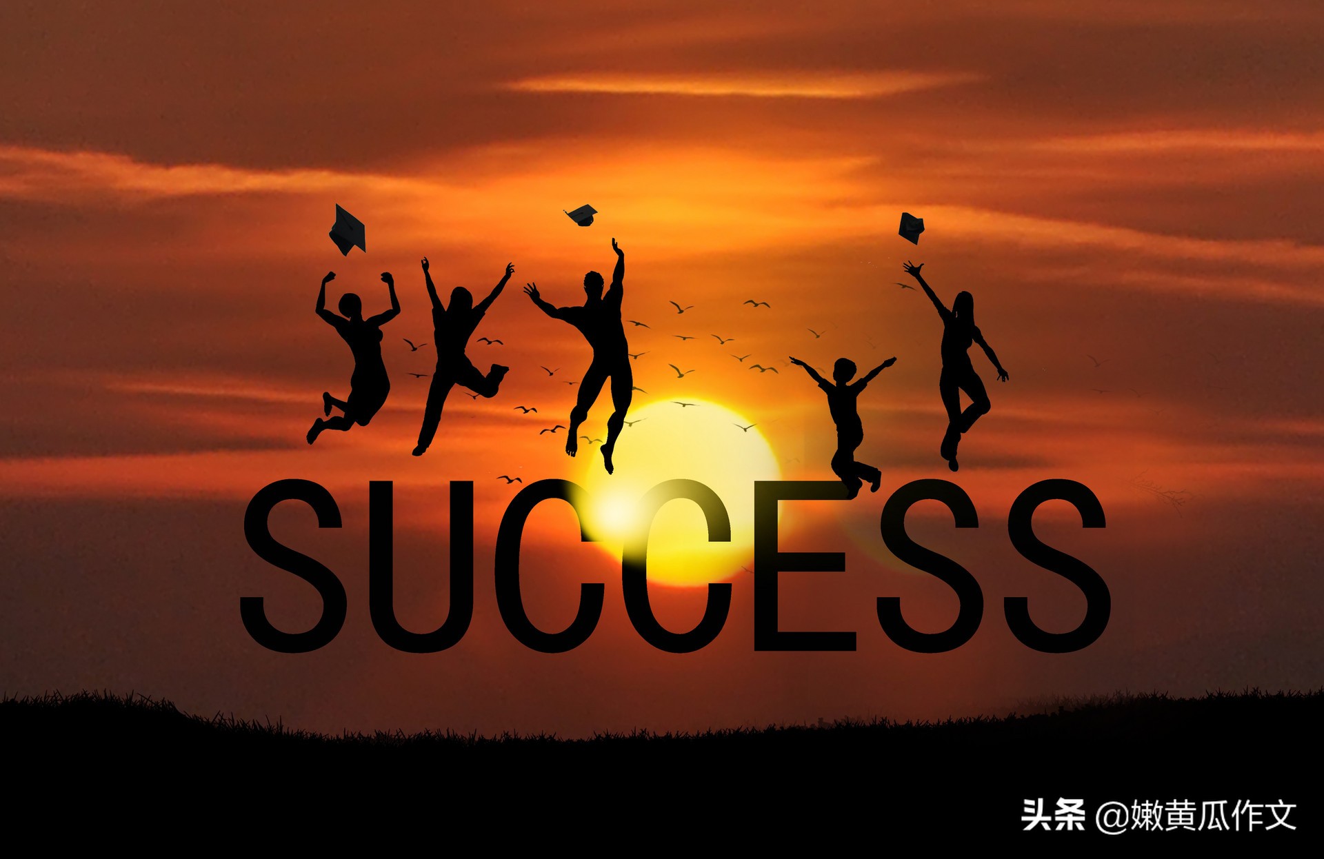 会用素材是写作硬道理!选材4招+范文3篇点亮作文航标灯