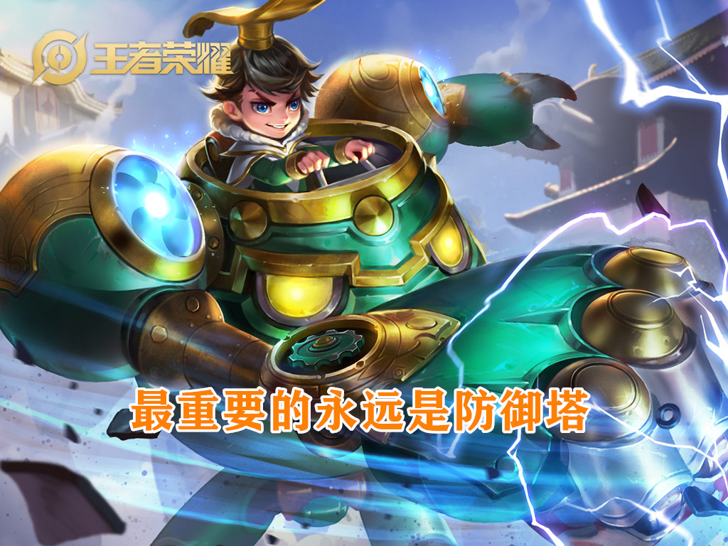 王者荣耀我不carry就赢不了为什么,王者荣耀新赛季能躺绝不carry