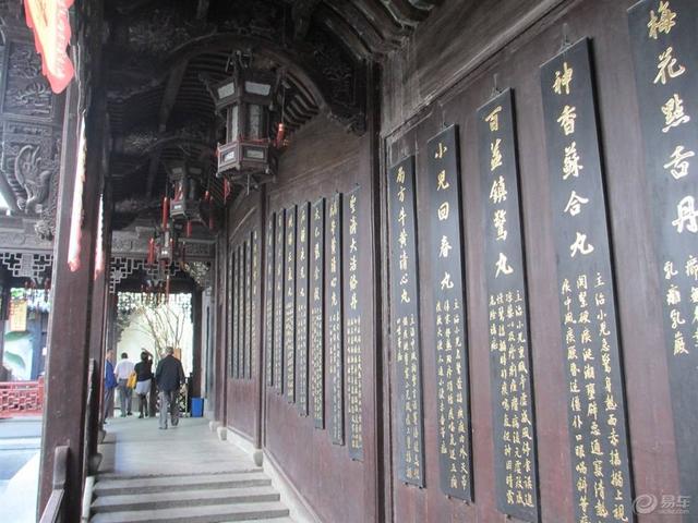 胡庆余堂海参价格,胡庆余堂代理模式