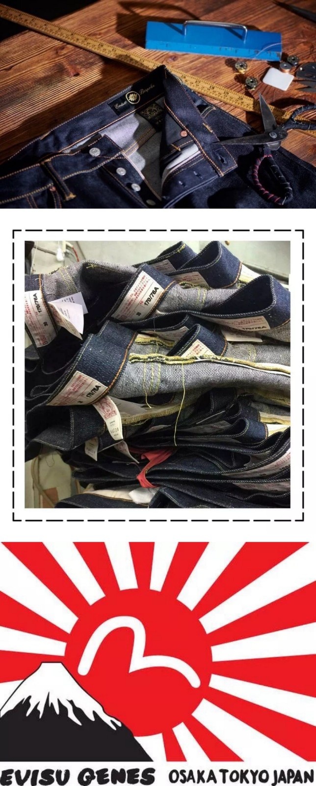 evisu现在怎么样,evisu20周年纪念款