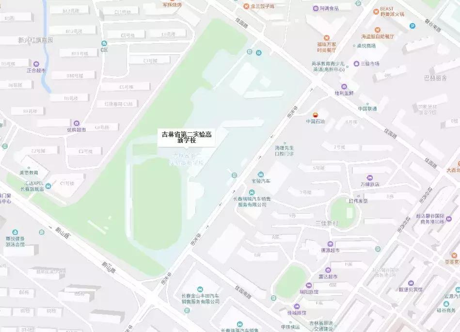 长春市重点实验高中排名,长春优质学校排名榜