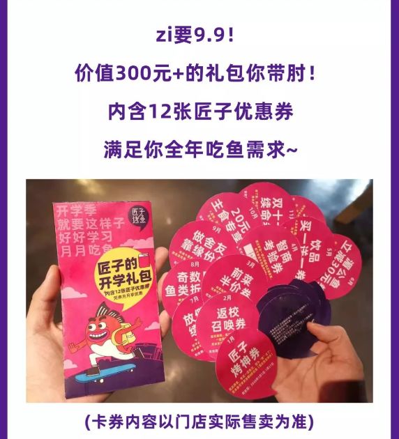 龙华中秋节活动,深圳龙华中秋活动