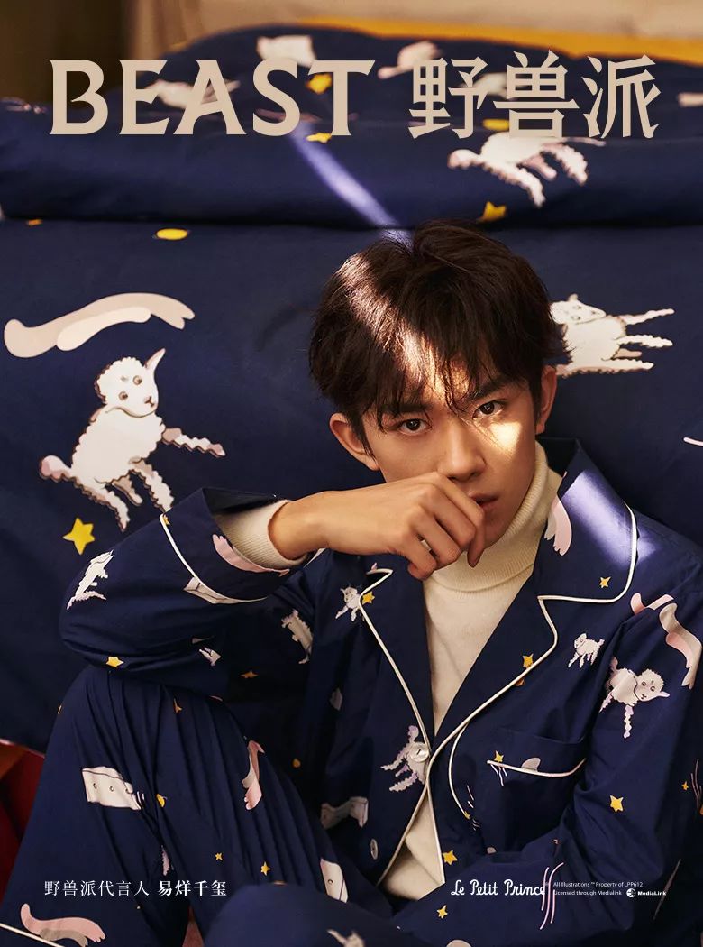 打卡潮流,你就是这条街最靓的gai