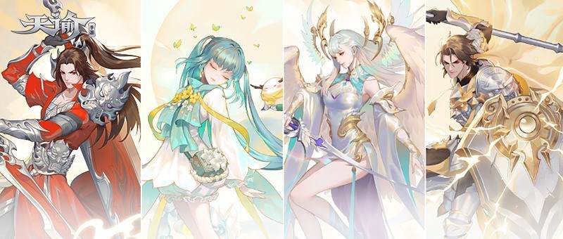 天刀心碎玩家转战网易天谕，老玩家为其对比五大职业后：香爆了