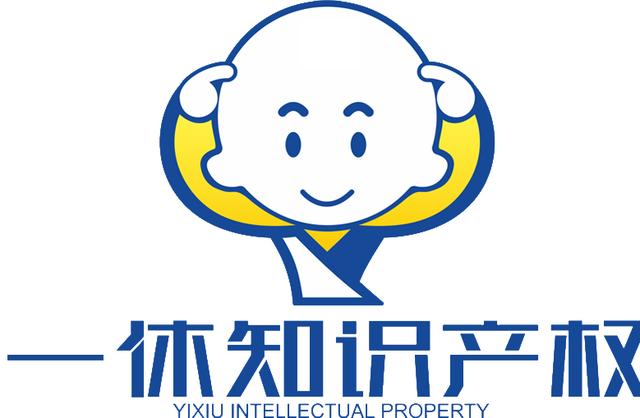 商标字体用哪种好,商标设计字体选择需谨慎