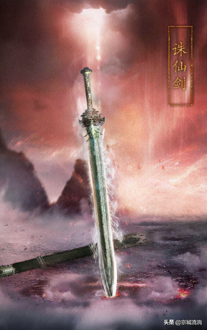 毁掉万剑一，提防萧逸才，道玄入魔背后的真相，你争我斗的青云门