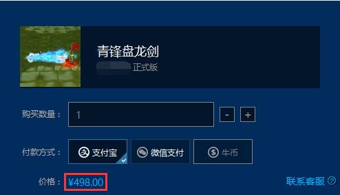 经典老游戏魔兽争霸,一代经典魔兽争霸
