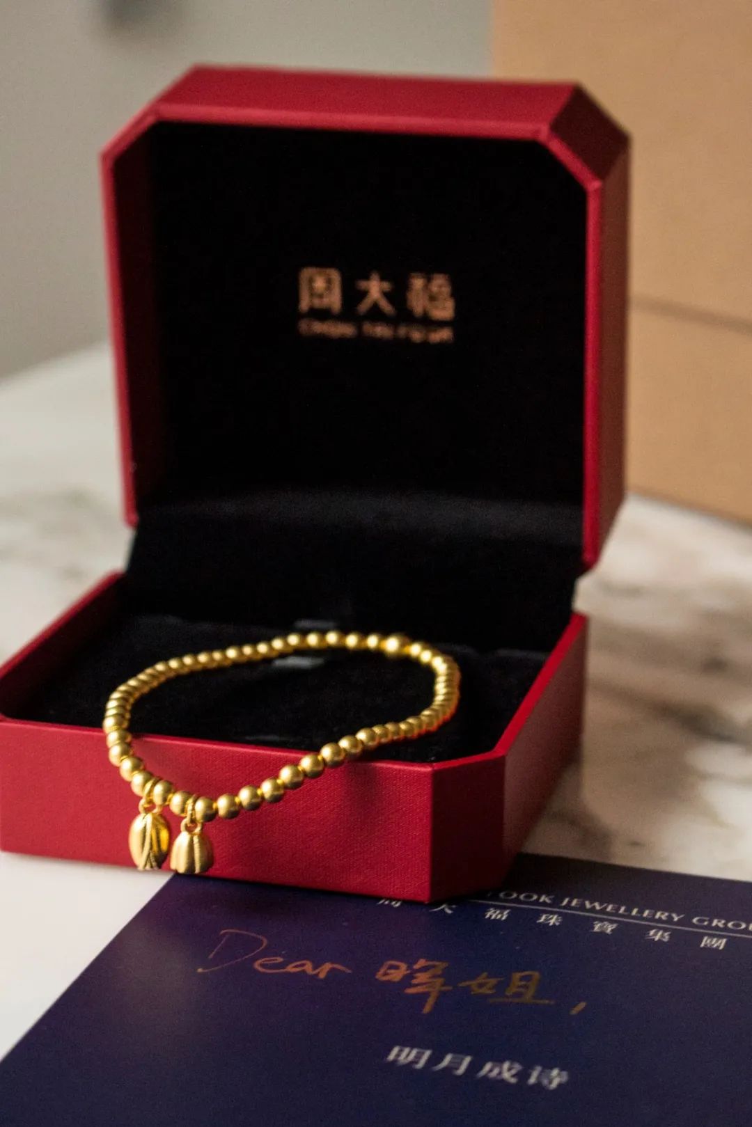 八音盒的小火车,八音盒秋季小火车