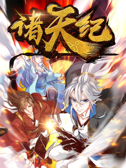 超好看的穿越小说强烈推荐言情,有哪些让人难以忘怀的穿越小说