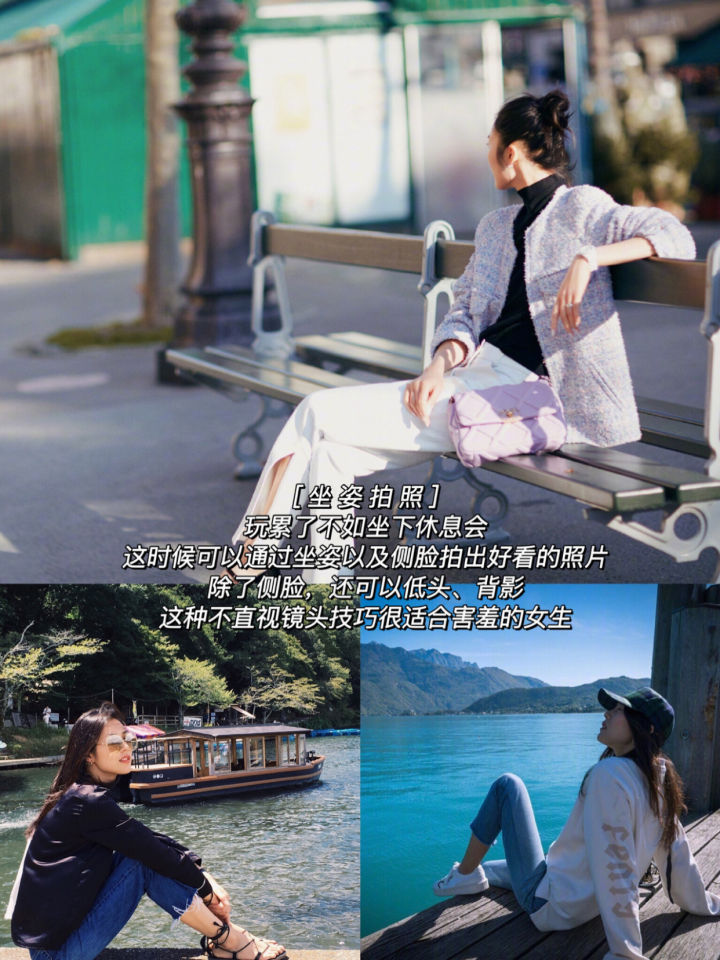 刘雯style拍照技巧,拍照技巧教程拍衣服