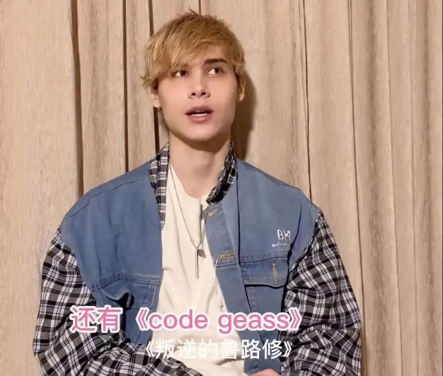 求求了,就让他退圈吧