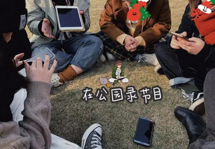 我做踝部播客这些天：没有商务，没有公司，赚钱纯靠意外之财