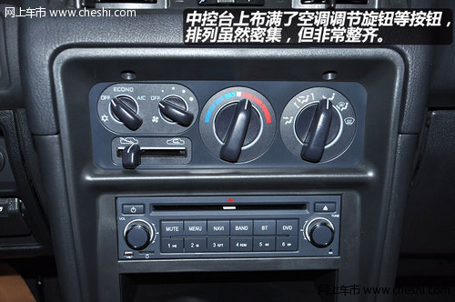 越野车猎豹黑金刚图,国产猎豹金刚硬派越野车有哪些