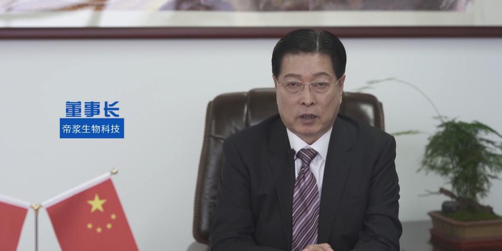 帝浆古酱酒价格,帝浆古酱酒