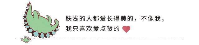 毕业后，我误入歧途，当了酒店小姐