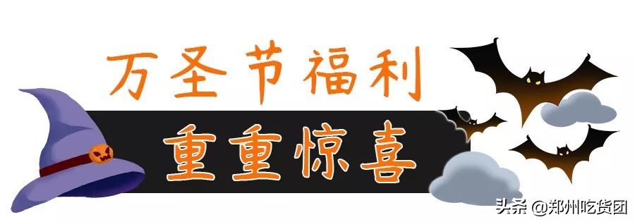 丹尼斯爆火视频,丹尼斯春节促销