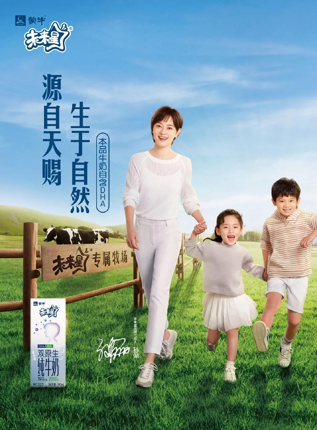 肖战的代言有多难拿,肖战最近新代言的饮品叫什么