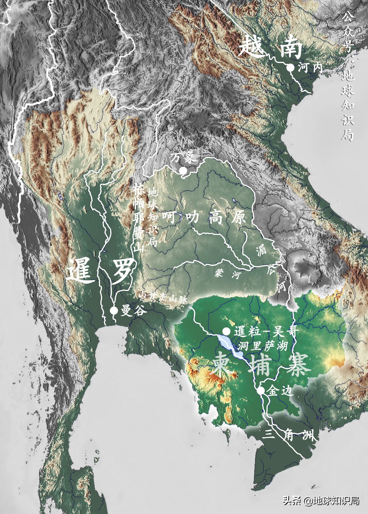 越南简史pdf,越南发展历史过程