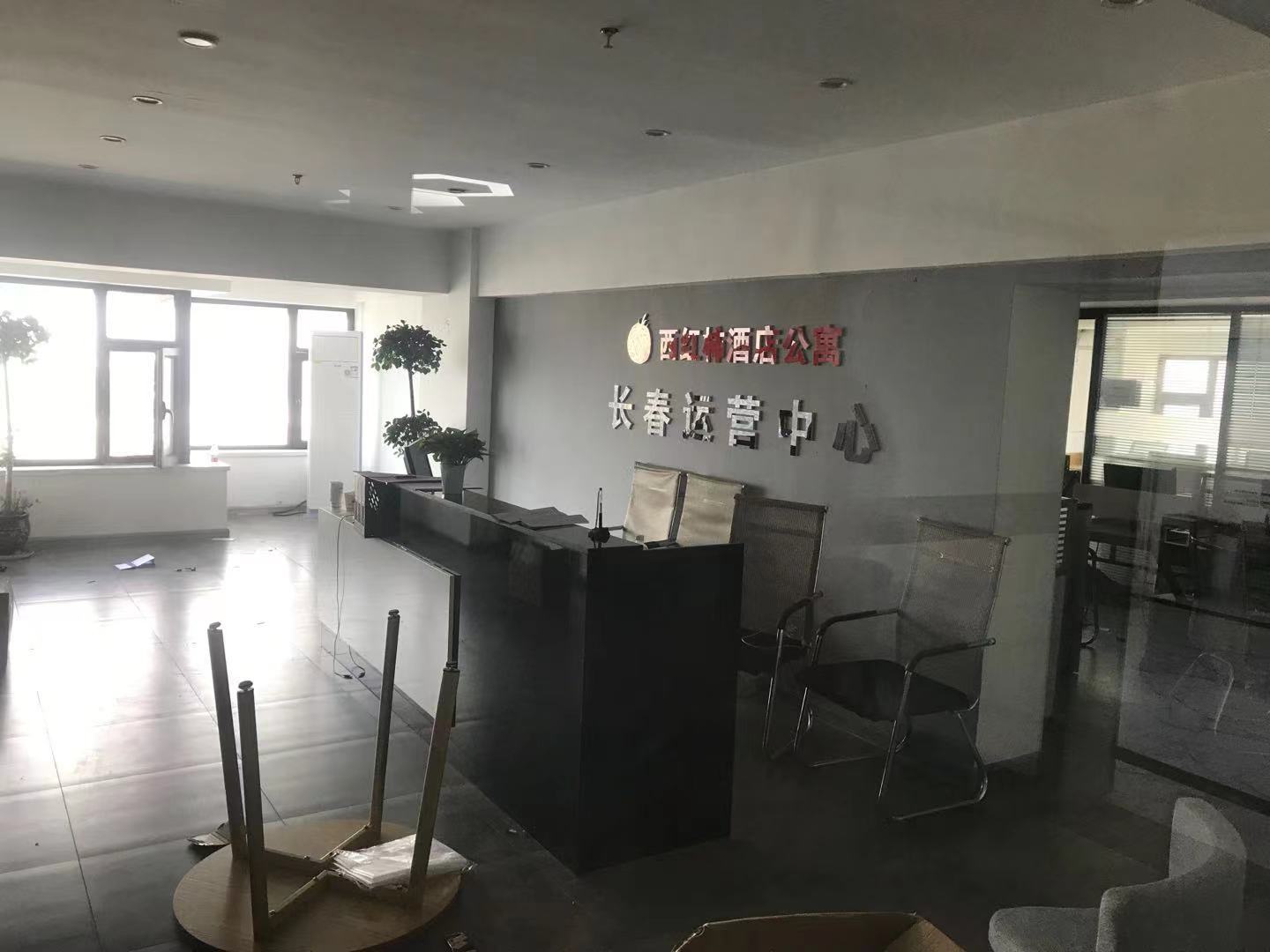 高收低租是诈骗还是合同诈骗,高收低租短付长租