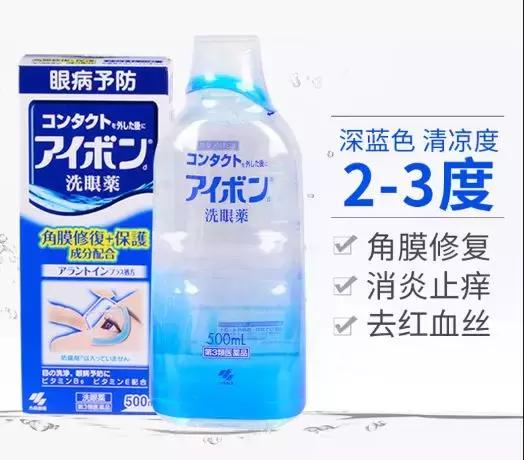 日本网红眼药水什么副作用,日本网红眼药水被禁品牌