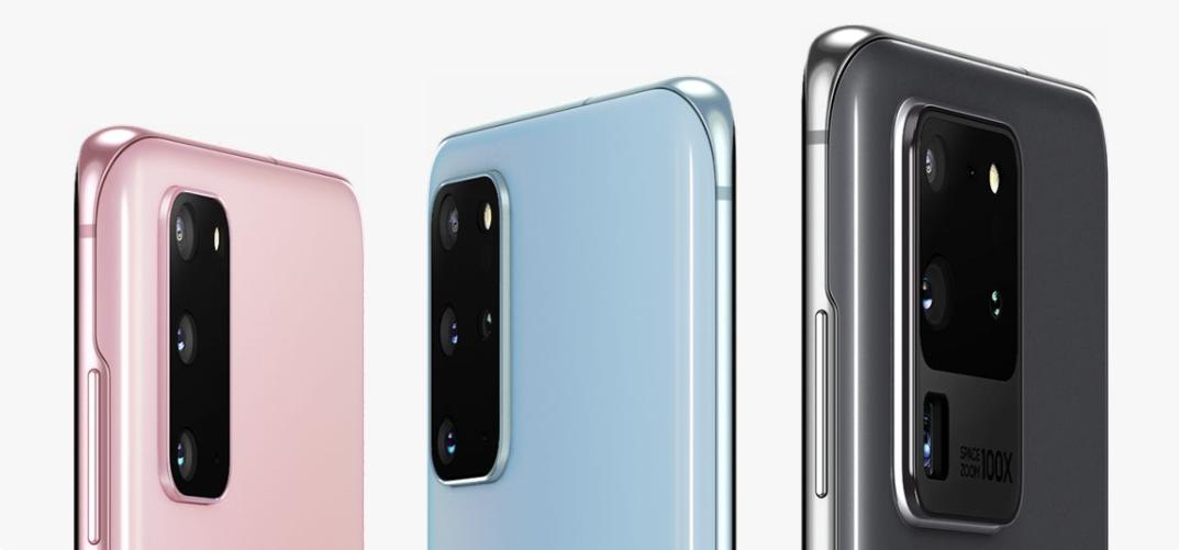 三星galaxys20ultra5g,三星s20系列国行发布会公布价格