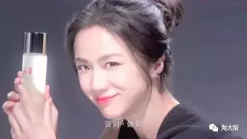 关于日本sk2王牌神仙水，兔粉最想问的“十个问题”！答案大公开