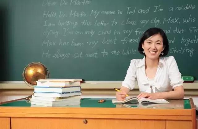 公务员教师事业单位哪个好,公务员教师哪个吃香