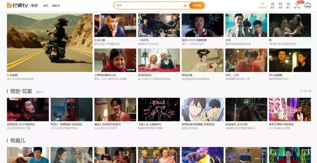 影视资源怎么快速获得的,影视资源获取攻略