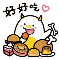 「东市观光夜市」手撕大骨头九块九，吃到开始怀疑人生