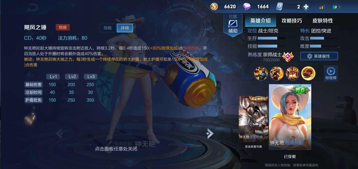 为什么打个游戏老是被人举报,打游戏过程你队友炸你怎么举报