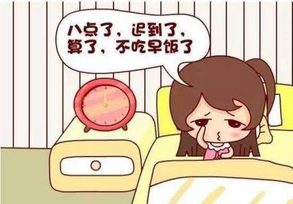 宝宝哪些不良习惯会引起白癜风,10岁儿童为什么患白癜风