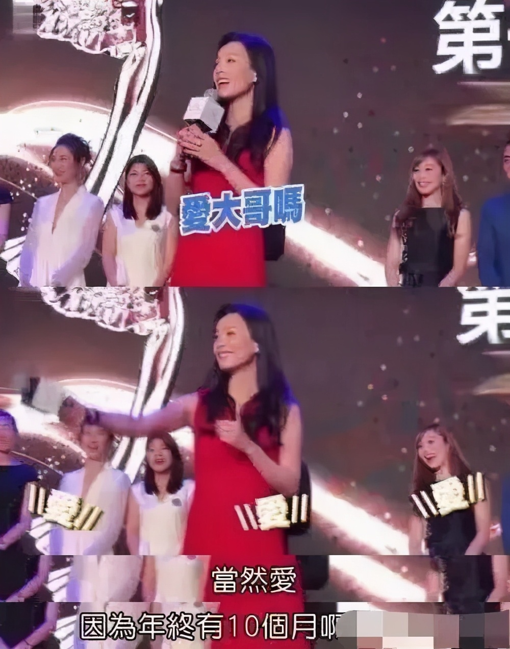 富婆张庭的迷惑行为:身家300亿,日花费不到10元?