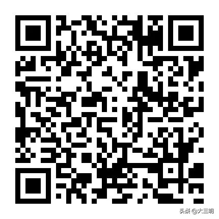 宁化在线最新招聘信息,宁化同城房产