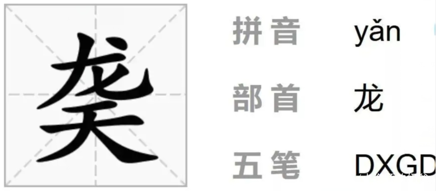 这届父母是“鬼才”,子轩浩然不算啥,妈妈爱吃给宝宝起名车厘子