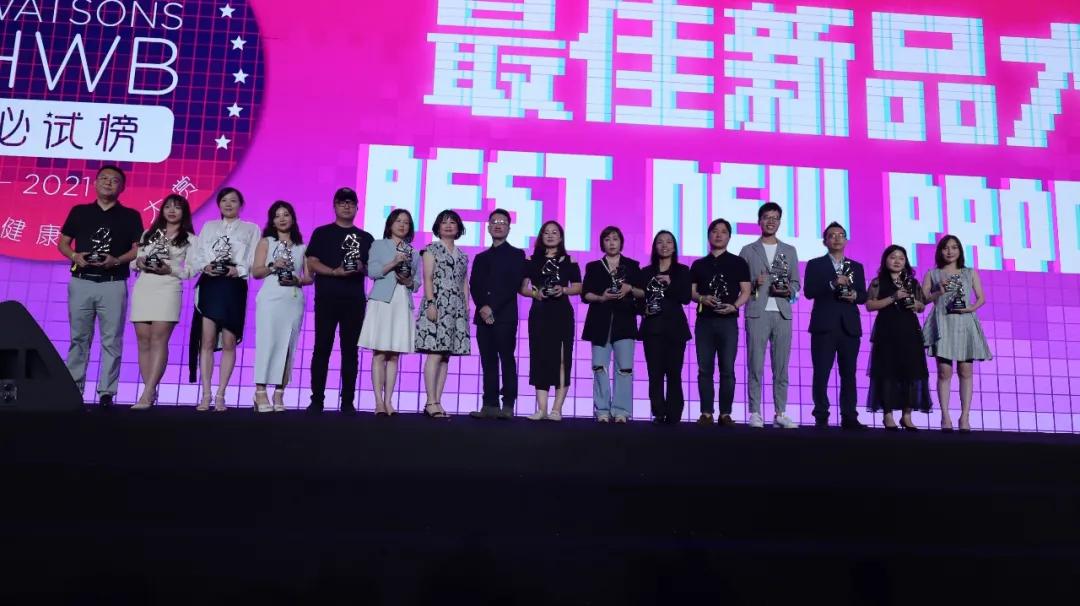 澳媛葡萄籽洗发水屈臣氏,澳媛洗发水屈臣氏