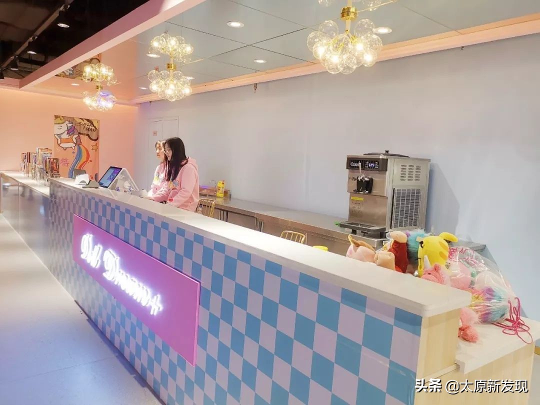太原新开超火抓娃娃网红店！专门贩卖少女心的粉红小店！梦幻拍照
