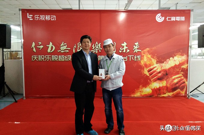 智能手机硬件主要有哪些,一文看懂手机制造