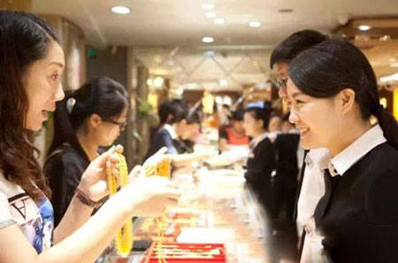 购买黄金的小知识,去黄金珠宝店买黄金要注意什么