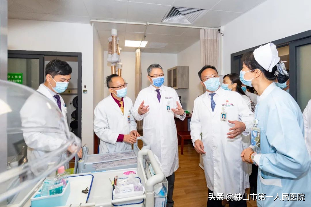 佛山市第一人民医院翻新,佛山市一新医院
