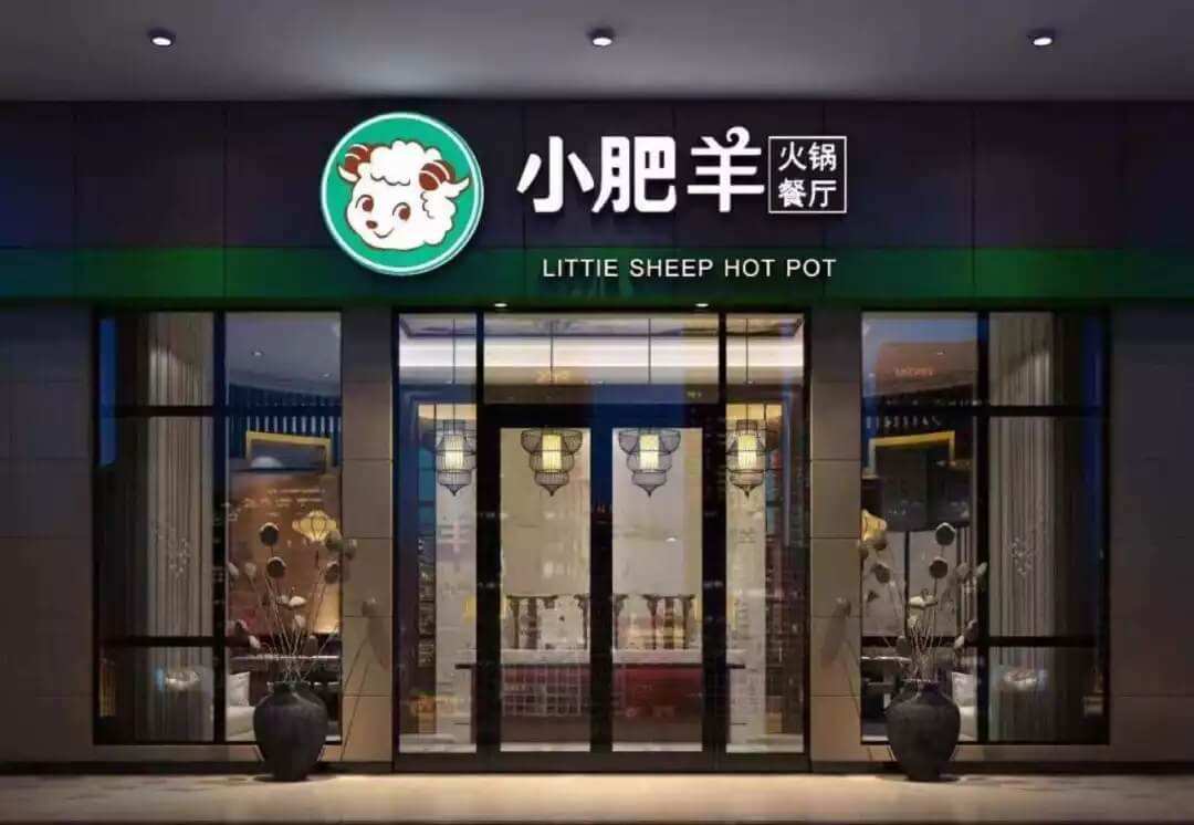 十大被误认为是国货的外国品牌,那些悄悄成为国货的时尚品牌