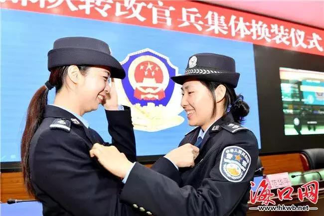 早安海口2019年1月14日,早安海口2018年12月26日