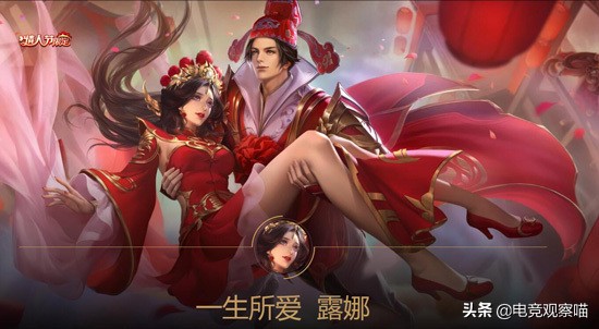 电竞最需要什么新年礼物,电竞粉最想收到的礼物