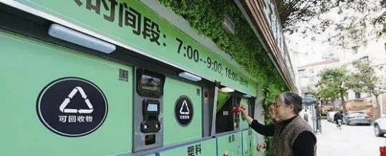 荷兰不禁色不禁赌，却禁止这3件事，在我国几乎随处可见