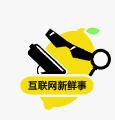 华为Mate30国行版发布！余承东：iPhone学习了我们，他们进步了