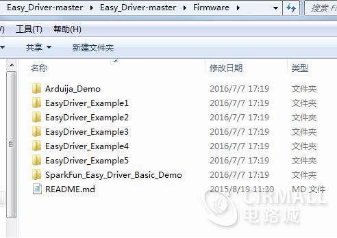 电机驱动电路解析方法有哪些,电机驱动系统深度解析