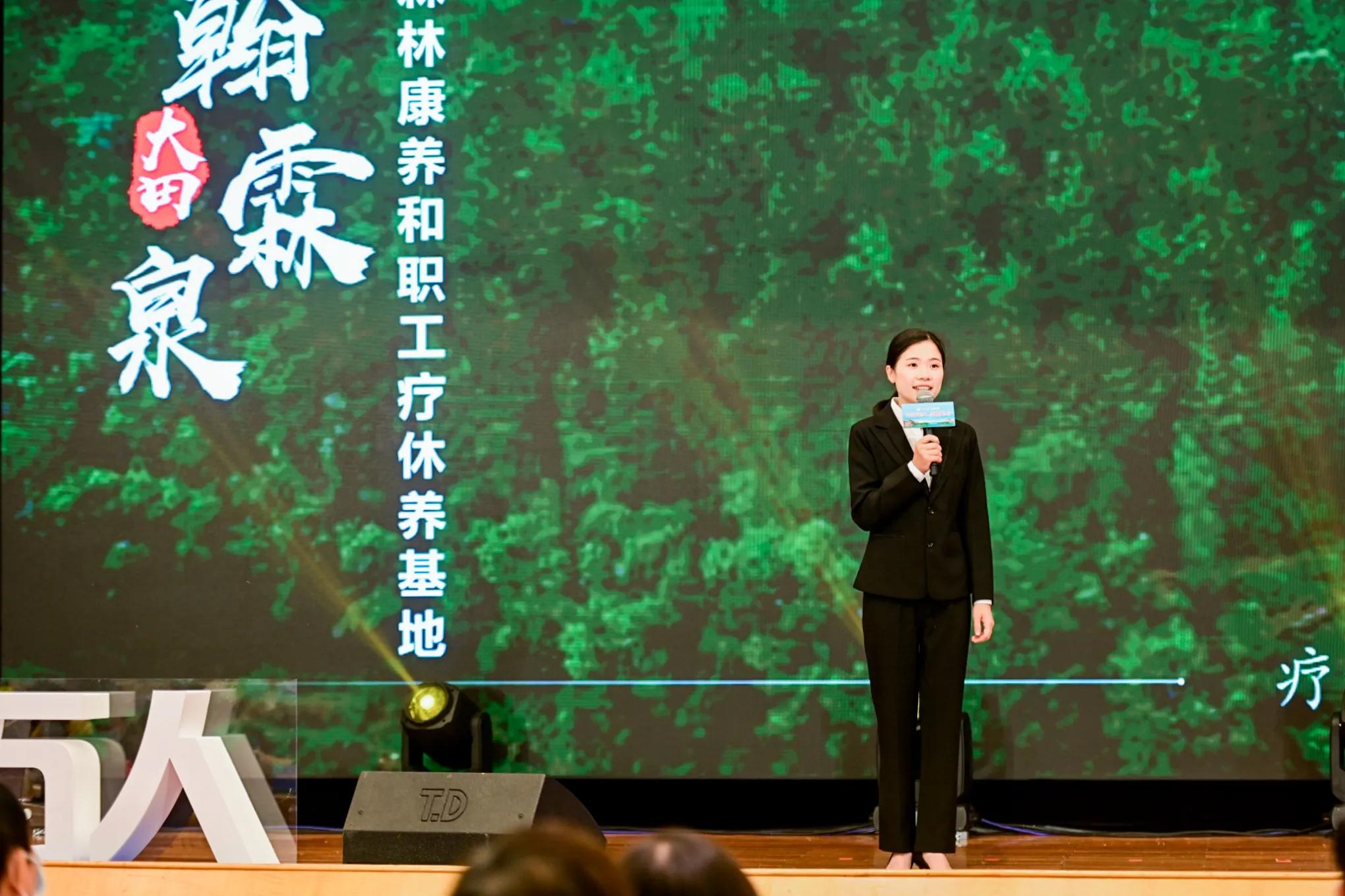 三明重点文旅项目,三明市招商引资暨文旅康养推介会